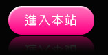制服情色圖片